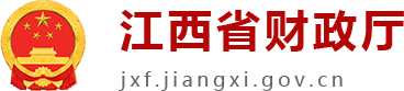 江西出台11条措施支持制造业数字化转型